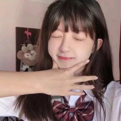 一起去修仙内购破解版下载